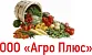 ООО «Кировснаб»